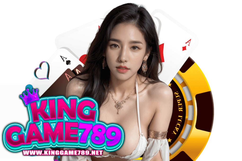 kinggame789 เว็บตรง
